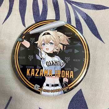 Amazon.co.jp: ホロ ライブ ジャイアンツコラボ 風間いろは缶